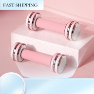 Dumbbell electroplate Adjustable Dumbbell Small Weight Ladies Household Dumbbell Set kangweihao1.sg