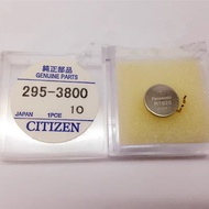 New Arrival~Watch Battery Light-Drive Watch Dedicated Rechargeable Battery 295-3800 MT920