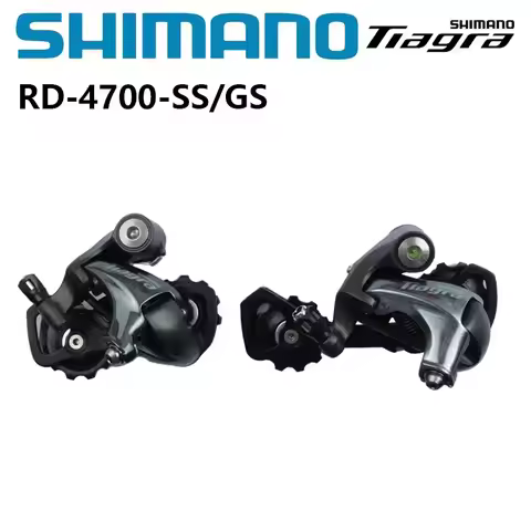 Shimano Tiagra 4700 SS/GS Road Bike bicycle Rear DerailleurShort Cage/Medium