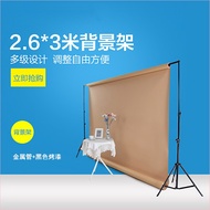 Manufacturer Wholesale Studio Photography Background Cloth Equipment 2.63m Background Frame Portrait