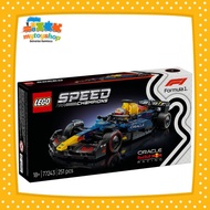LEGO 77243 Speed Champions Oracle Red Bull Racing RB20 F1 Race Car