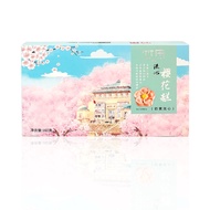 ขนมดอกไม้เย็นแบบดั้งเดิม Wuhan Special Products Gift for เด็กผู้หญิงfriend Traditional Snacks Hubei