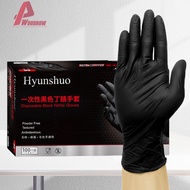 100PCS Disposable Black Nitrile Gloves Black Nitrile Gloves Latex Free Thickened [Woodrow.sg]