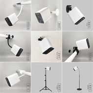Suitable for Xiaomi Outdoor Camera BW300 Bracket Base Perforation-Free Installation Non-Marking Stic