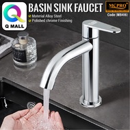 MCPRO Bathroom Toilet CHROME FINISH BASIN FAUCET SINK WATER PILLAR TAP (18.5CM) - MB416