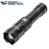 Super Bright Rechargeable Flashlight High Lumen 5 Modes Retractable Waterproof Suitable for Camping 