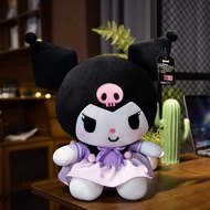 HANLIANG | ตุ๊กตาสตัฟฟ์ไซส์ใหญ่ Kuromi Cinnamorroll