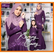 ◆[AFINY] CASEY SET FAMILY SEDONDON IBU DAN ANAK BAJU KURUNG RAYA 2021 GIRLS CLOTHING