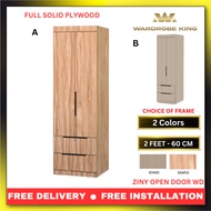 2ft ZINY 2 OPEN DOOR WD - Wardrobe King