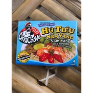 Hue Beef Noodle Soup / Crab Noodle Soup / Beef Noodle Soup 75g