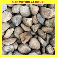 River Stone Furnace, Maternity Furnace, Round Furnace, Furnace