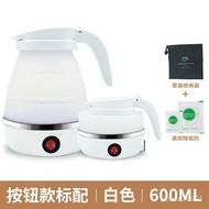 【TikTok】Jie Xing Portable Electric Kettle Travel Folding Kettle Automatic Power off Dormitory Small Electric Kettle Kett