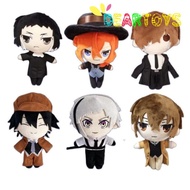 20 cm Bungo Stray Dogs Edogawa Ranpo Dazai Osamu Nakahara Chuuya Nakahara Atsushi Plush Toy GRSQ