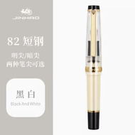 Jinhao 82 Mini Short Fountain Pen Gaoyan Feng Fountain Pen Writing Leping Practice Calligraphy For S
