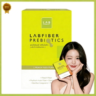 Buy 2 Free 1 ! Labfiber Prebiotic Fiber ✨ 7 packets/box – supports good gut bacteria keeps you regul