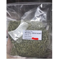 ROSEMARY leaves/dried ROSEMARY 10g