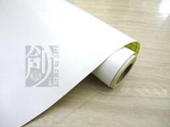 【創易工房】台製霧面 白色 卡典希得 不透明  3尺x30尺=90cmx900cm  防水貼紙 卡典西德