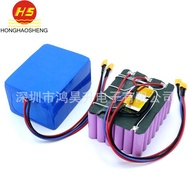 Supply24V 20AH 18650Lithium Battery Pack Intelligent Voice Home Education Robot Lithium Battery