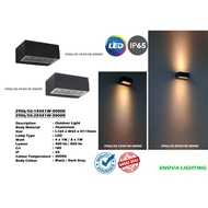 LED OUTDOOR WALL LIGHT (2906/SG)
