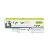 Lysine 250 舒緩貓疱疹病毒- 免疫力補充劑 貓保健品 30ml #5391523470896