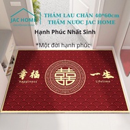[Freeship] Thảm Trải Sàn Đám Cưới Thảm Trang Trí Đám Cưới Hôn Lễ 40x60 chống trơn trượt JacHome