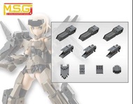 Kotobukiya 壽屋 MSG 13