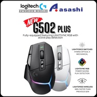 Logitech G502 X Wired / G502 X Plus Wireless Gaming Mouse With Lightforce Switches | Adjustable DPI 