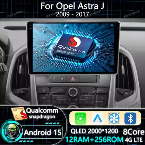 Android 15 Car Radio For Opel Astra J 2009 - 2017 For Buick Excelle 2 2009 - 2015 Head Unit 4G LTE 5