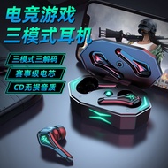 TWS-A10 Bluetooth Headset Wireless Binaural Chicken Eating Game Gaming Mobile Game Private Model Dir