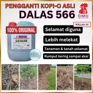 20L DALAS 566 PENGGANTI KOPI O UPGRADE GARRANT 566