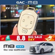 2025 gac m8 phev/MPV GN8 Special Car Special Key Cover Car Bag Buckle High-End Men Women