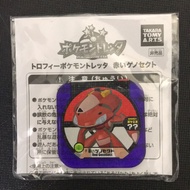 Pokemon Tretta Trophy Red Genesect (Able to Scan now)