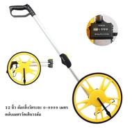 L&K(ขายดี)ล้อวัดระยะทาง Mechanic (รุ่นจอ Analog) วัดได้ 0-9999 เมตร เครื่องวัดระยะ อุปกรณ์ช่าง วัดระ
