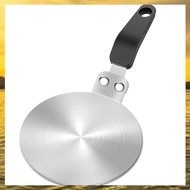 (HARB) Induction Cooker Adapter Plate 13cm/5.1inch Stainless Steel Heat Sink for Aluminum & Stainles