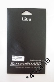 Samsung Galaxy Note 3 N9000 N7200 高清透明 screen protector 保護貼