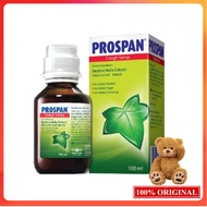 Prospan cough syrup 100ml