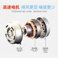 Exhaust Fan Kitchen Exhaust Fume Household Blinds Ventilation Fan Exhaust Fan Mute High Power Exhaus