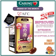 AFC Ultimate Vision PRO 4X Free Form Lutein 4X Eye Supplement Floaters Glaucoma Strain(INTENSIVE)