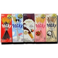GLICO POCKY PEJOY 20/ 21g small packaging /Half Size