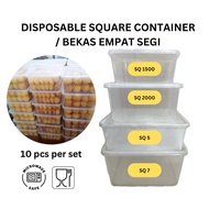 [10 pcs] Large Square Container with lid SQ1500 SQ2000 SQ5 SQ7 Spice Container