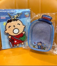 (包順豐) 現貨‼️ Sanrio Minna No Tabo 大口仔 痛袋 PVC袋 公仔收納袋 + 造型咭套 八達通套 證件套 一套  套裝
