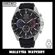 Seiko Gents SSB347P1 Sport Chronograph 100m Black Dial Black Silicone Band Watch