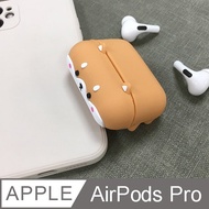 【Timo】AirPods Pro 趴趴柴犬立體造型矽膠保護套