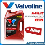 น้ำมันเกียร์ออโต้ สังเคราะห์ Valvoline ATF Maxlife ปริมาณ 3.78 ลิตร ( สังเคราะห์แท้100% )