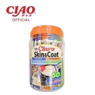 Ciao/Inaba Bottle Stick (14g X 50pcs) 100% Original Ciao Stick - Ciao Cat Treats 猫条 猫零食 Mochapets