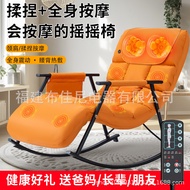 Kerusi Urut Kerusi Urut Goyang Kerusi Santai Kerusi Goyang Kerusi Balkoni Kerusi Kerusi Sofa Kerusi