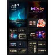 Changhong 86D5P PRO 86-Inch Voice Smart TV 4K LCD Flat TV 80 85 90 100