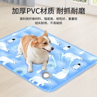 Ice Pad Water Pad Pet Ice Pad Water Injection Type Dog Ice Pad Cat Litter Pad Pet Cool Pad 4.29