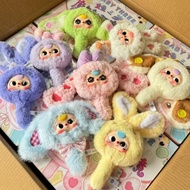 Baby three magic mirror, full box, Blind box baby three magic mirror