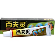 3.14 Skin Hundred Gels Bailingfu Healthy Skin Lotion Fuchi Ointment Lingxi An Cream Hundred Herbs
